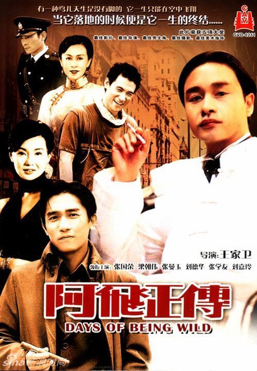 特洛依大学学位证购买